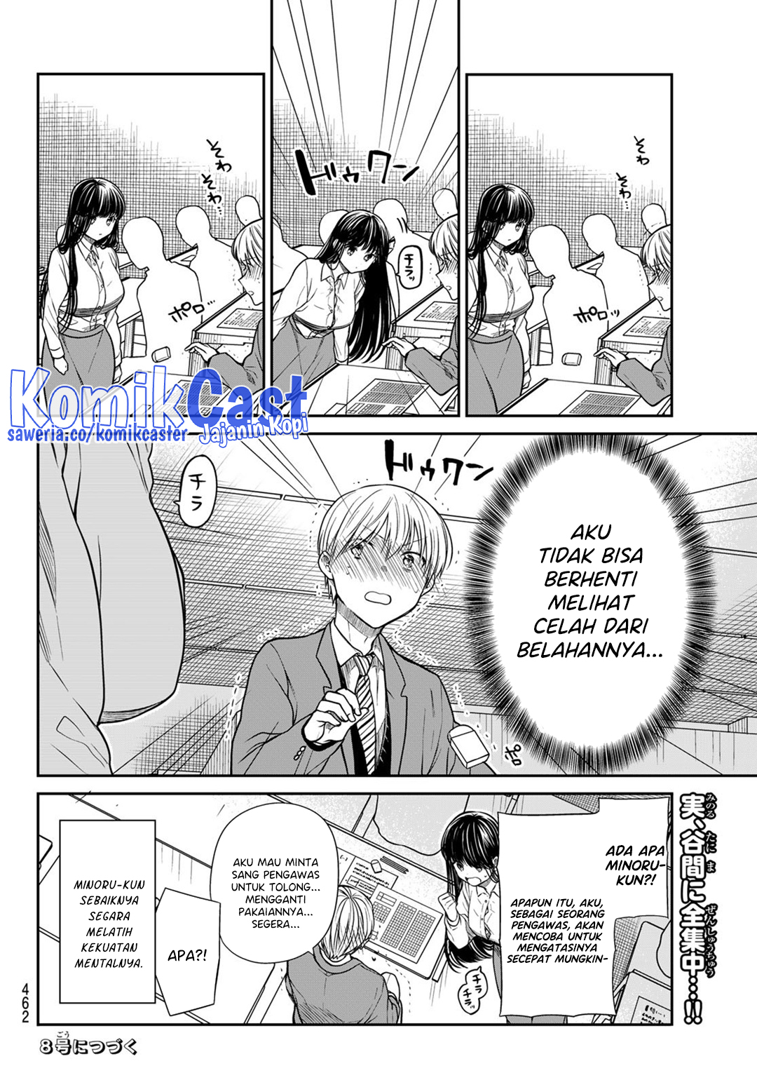 Danshi Koukousei wo Yashinaitai Onee-san no Hanashi Chapter 342 Gambar 5